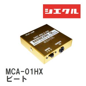 無限 MUGEN(無限) スポーツサイレンサー ステンレス