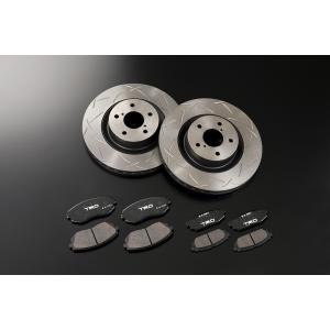 【 TOYOTA86 ZN6用 】TRDリヤディファレンシャルマウントクッション TOYOTA86 ZN6用 】TRDリヤディファレンシャルマウントクッション