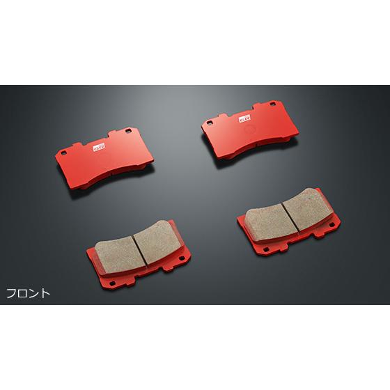 【TRD/ティーアールディー】 GRブレーキパッド フロント トヨタ GRヤリス 16系 2024....