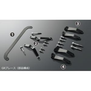 TRD アルファード / ヴェルファイア 40系 AGH45W (4WD / GAS車))用