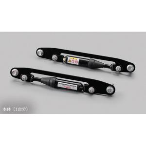 アルファード ヴェルファイア TRD パフォーマンスダンパーセット 新品 TRD 【TRD/ティーアールディー】 パフォーマンスダンパーセット