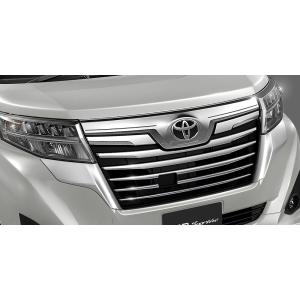 TRD フロントバンパーガーニッシュ シルバー ルーミー M900A M910A 16