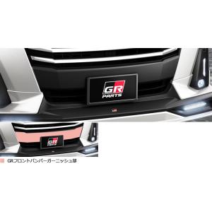 TRD 【TRD/ティーアールディー】 フロントグリル トヨタ エスクァイア