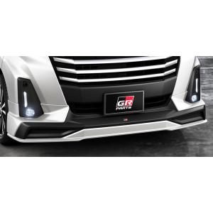 TRD 【TRD/ティーアールディー】 GRフロントスポイラー(LED付) 素地