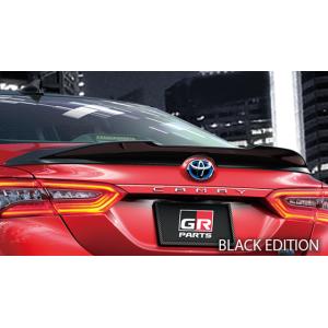 【TRD/ティーアールディー】 GRリヤトランクスポイラー BLACK EDITION トヨタ カムリ 17.07~ [MS342-33003]