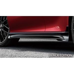 TRD カムリ（7＃系） (2021.2〜 ) GRサイドスカート(WS“レザー