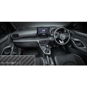 アルト TOYOTA トヨタ 純正 アクセサリー パーツ GR YARIS GRヤリス