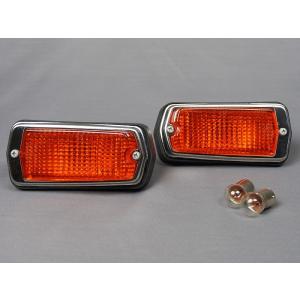 【COLIN/コーリン】旧車パーツ ランプ  S30Z サイドマーカーランプ オレンジ S30/S3...