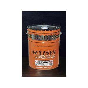 BRAINS/ブレインズ】 エンジンオイル TC40 10W-40 20L