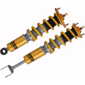 HKS 車高調 HIPERMAX R 80310-AN003 スカイラインGT-R BNR34