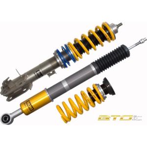 クスコ（CUSCO） ストリートZERO 車高調 (OP：Fキャンバー調整