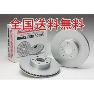 【DIXCEL】 PDローター リヤ ランサーエボリューション CN9A 96/9~98/2 Evo...