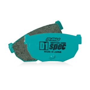 【Projectμ】 ブレーキパッド D1 spec R113 レクサス IS AVE30 13/0...