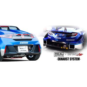 TANABE（タナベ） REALSPORTS×TANABE EXHAUST SYSTEM ST-SPEC マフラー