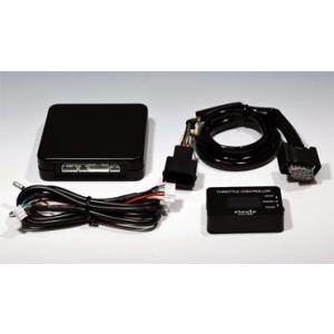 【siecle/シエクル】 RESPONSE BOOSTER(レスポンスブースター) コンプリートモ...