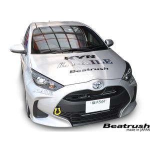 クスコ（CUSCO） 【CUSCO/クスコ】 可倒式牽引フック リヤ トヨタ GR