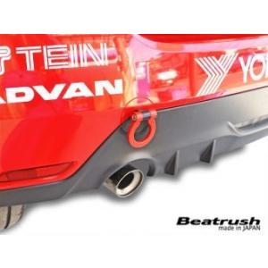 クスコ（CUSCO） 【CUSCO/クスコ】 可倒式牽引フック リヤ トヨタ GR