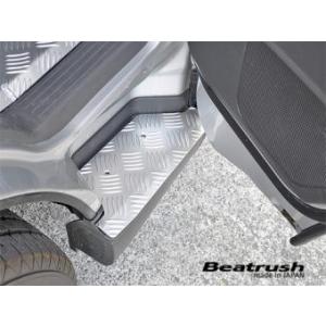 【LAILE/レイル】 Beatrush ドアステッププレート シルバー トヨタ ハイエースバン T...