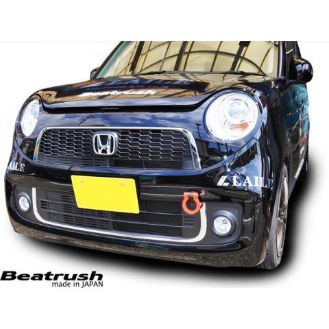 【LAILE/レイル】 Beatrush けん引フック フロント レッド ホンダ N-ONE JG1...