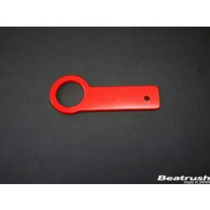 【LAILE/レイル】 Beatrush けん引フック リヤ レッド マツダ ロードスター NB8C...