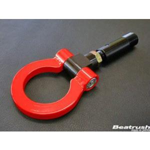 【LAILE/レイル】 Beatrush けん引フック フロント レッド コルトラリアートVersi...