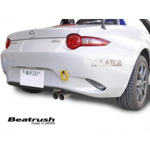 ロードスター 純正アクセサリー マツダ ND5RC系 [MAZDASPEED]けん引