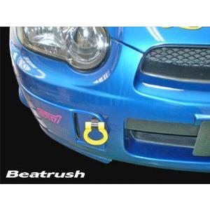 【LAILE/レイル】 Beatrush けん引フック フロント イエロー スバル インプレッサ W...