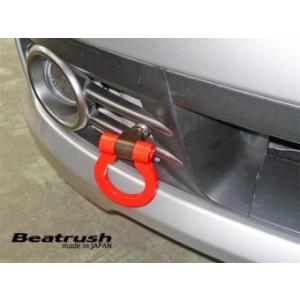 クスコ（CUSCO） 可倒式牽引フック フロント インプレッサWRX-STi GRB