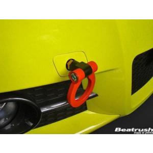 【LAILE/レイル】 Beatrush けん引フック フロント レッド スズキ スイフトスポーツ ...