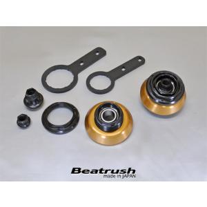 トヨタ ピロボールトップマウント フロント ヤリス MXPA10 2020/02