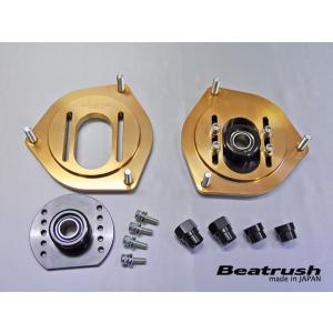 クスコ 【CUSCO/クスコ】 リヤ・スタビバー ホンダ N-BOX JF3