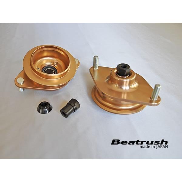 【LAILE/レイル】 Beatrush ピロボールトップマウント リヤ 純正形状スプリング用 86...