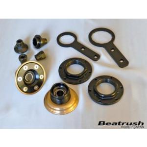 【LAILE/レイル】 Beatrush ピロボール・トップマウント スズキ スイフトスポーツ ZC...