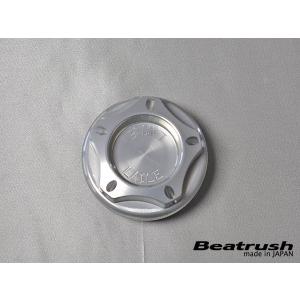 【LAILE/レイル】 Beatrush オイルフィラーキャップ シルバー マツダ車 [S1401AM-S]｜vigoras