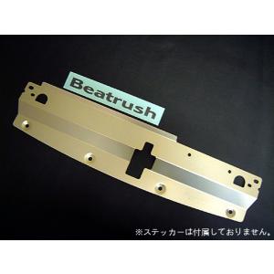 プロジェクトμ 【Projectμ】 ブレーキパッド D1 spec ZERO F110