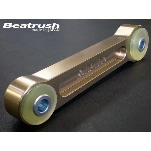 【LAILE/レイル】 Beatrush エンジンロールストッパー ミツビシ コルト Z23A RA...