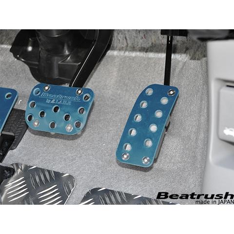 【LAILE/レイル】 Beatrush アルミペダルセット ブルー ホンダ インサイト ZE2 オ...