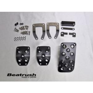 NEOPLOT アクセルペダルネオ トヨタ 86/スバル BRZ/レガシィ
