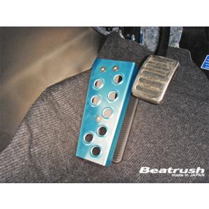 スイフト ペダル【スポーツドライビングクラッチペダル】スイフト