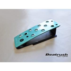 【LAILE/レイル】 Beatrush ドライバーフットレスト ブルー スズキ スイフトスポーツ ...