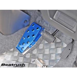 アルト ドライバーフットレスト スズキ アルトターボRS、アルト