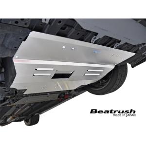 【LAILE/レイル】 Beatrush アンダーパネル トヨタ GRヤリス GXPA16 [S51...