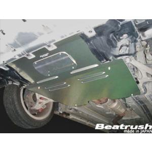 【LAILE/レイル】 Beatrush アンダーパネル ホンダ インテグラタイプR DC5 [S540520]｜vigoras