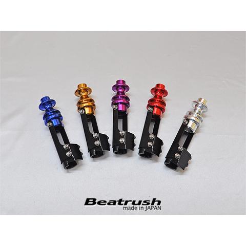 【LAILE/レイル】 Beatrush リバースノブ ブルー トヨタ ヤリス MXPA10 6速マ...