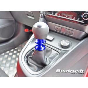 リバースノブ ブルー トヨタ GRヤリス GXPA16