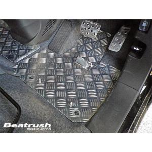 【LAILE/レイル】 Beatrush フロアーパネル 運転席/助手席セット ホンダ N-ONE ...