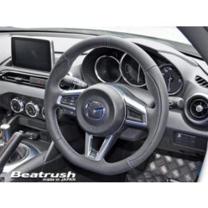 【LAILE/レイル】 Beatrush スポーツステアリング ブルー マツダ ロードスターRF N...