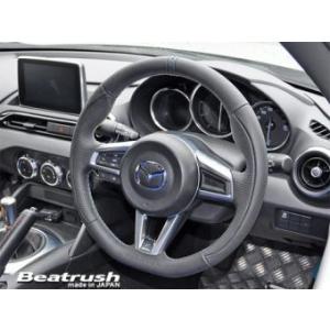 【LAILE/レイル】 Beatrush スポーツステアリング イエロー マツダ ロードスターRF ...