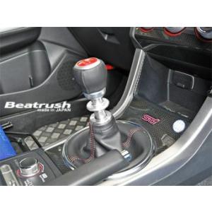 【LAILE/レイル】 Beatrush リバースノブ シルバー スバル WRX STi VAB/G...