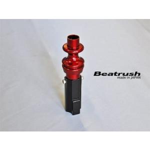 LAILE（レイル） 【LAILE/レイル】 Beatrush リバースノブ ブルー